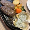 ステーキハウス松木 小平店