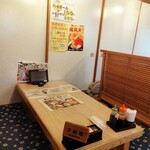 まぐろ丼　加一 - 