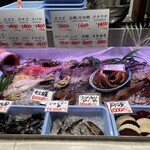 ボガマリ・クチーナ・メディテラーネア - 