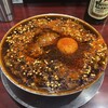 中華そば 辻 - 料理写真:酸辣ヂャン麺　2辛