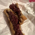 太郎焼本舗 光千堂 - 