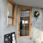 Little Cockoo - 入口