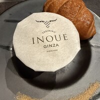 東京焼肉いのうえ 銀座店 - 