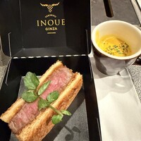 東京焼肉いのうえ 銀座店 - 