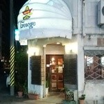 ジョージレストラン - 