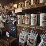 London Bagel Museum - 