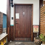 らーめん とうかんや - 