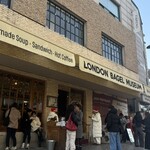 London Bagel Museum - 