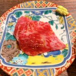 肉の宇佐川 - 