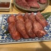 赤身肉と塩ホルモン べんてん