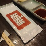 アリラン飯店 - 