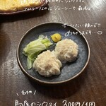 渋谷 鳥ぶらん - 