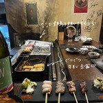 渋谷 鳥ぶらん - 