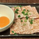 アリラン飯店 - 