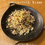 大衆ビストロ ジル - 