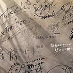 渋谷 鳥ぶらん - 