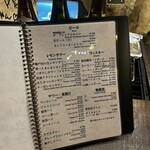 渋谷 鳥ぶらん - 