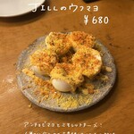 大衆ビストロ ジル - 