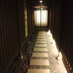 アリラン飯店 - 