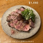 大衆ビストロ ジル - 