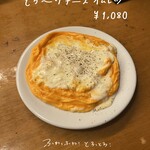 大衆ビストロ ジル - 