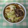 みうらうどん