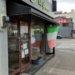 イル・ジェルメ - 