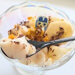 デイリーヤマザキ - あーーーーーんて(≧▽≦)