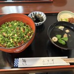 ふぢ井うなぎ - 料理写真: