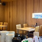 居酒屋 さらい - 