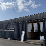 居酒屋 さらい - 