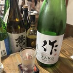 炉ばた新川橋 - 