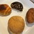 イシバシベーカリー - 料理写真:イシバシベーカリー