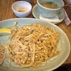 タイ料理研究所 渋谷店