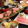 肉匠なか田 - メイン写真: