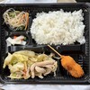純ちゃん弁当