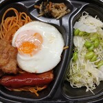 ほっともっと - 料理写真: