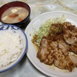 お食事 まるやま - 