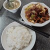 上海菜館 揚子江