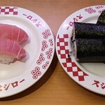 スシロー  - 料理写真: