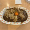 スタミナカレーの店バーグ 吉野町店