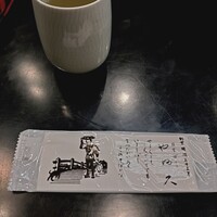 日本橋 やぶ久 - 