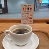 カフェチャオプレッソ＆YAMATO BREWERY 奈良駅店