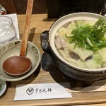 うどん棒 - 