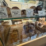 カタネベーカリー - 