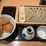 越後長岡 小嶋屋 - 