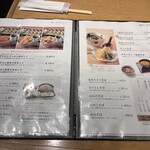 越後長岡 小嶋屋 - 