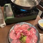 牛タン 夏火鉢 - 