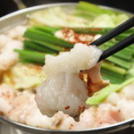 Authentic Hakata! Motsu-nabe (Offal hotpot) each