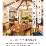 銀座みゆき館 銀座本店 - 